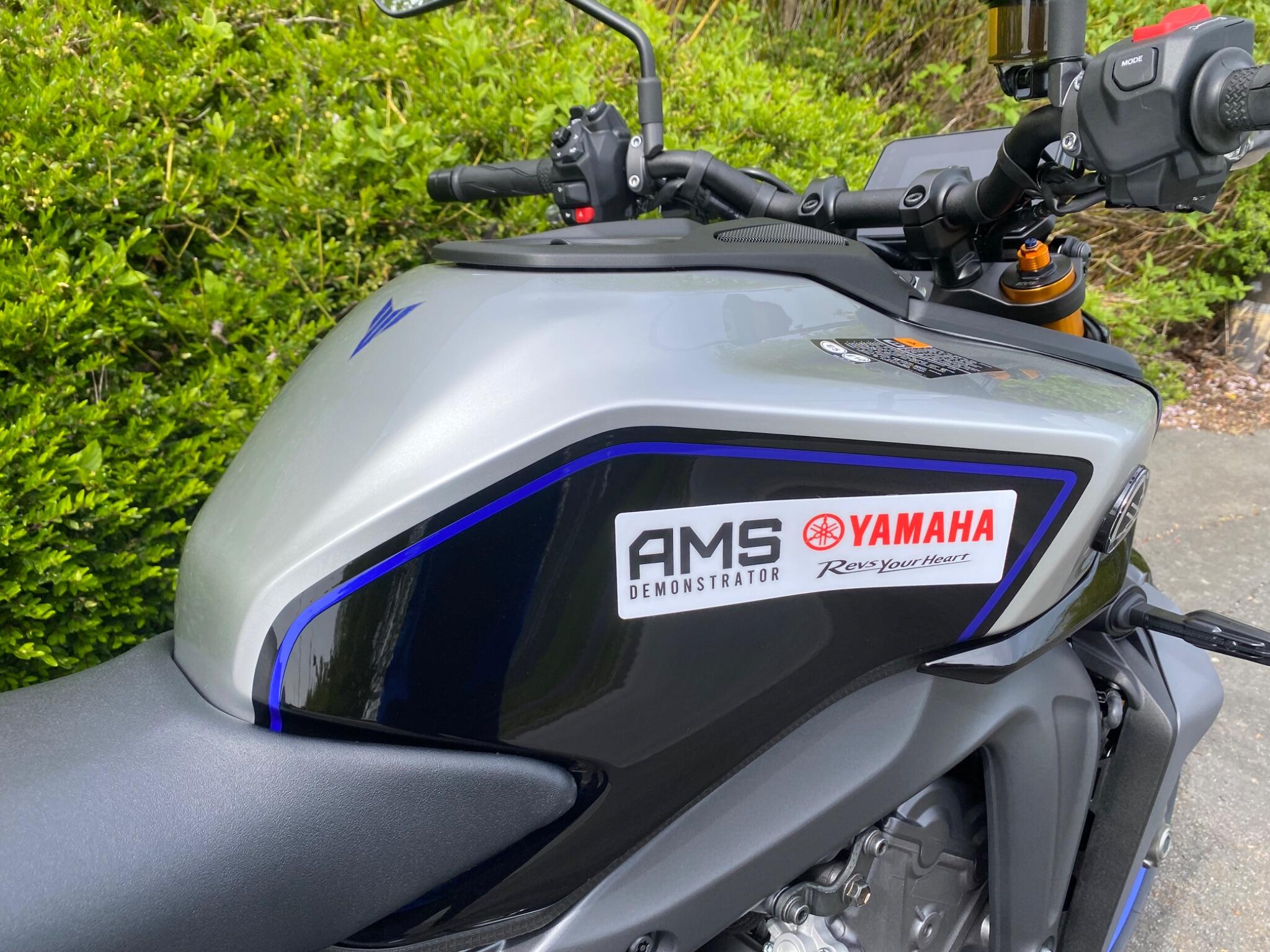 2026 Yamaha 900 SP Hyper-naked Euro 5